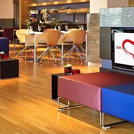 Intercityhotel Hotel 4*